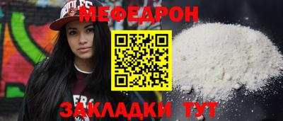 кокаин VHQ Гусиноозёрск