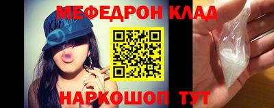 кокаин VHQ Гусиноозёрск
