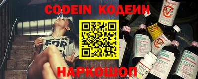 кокаин VHQ Гусиноозёрск