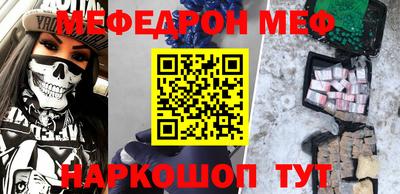 СК Гусев